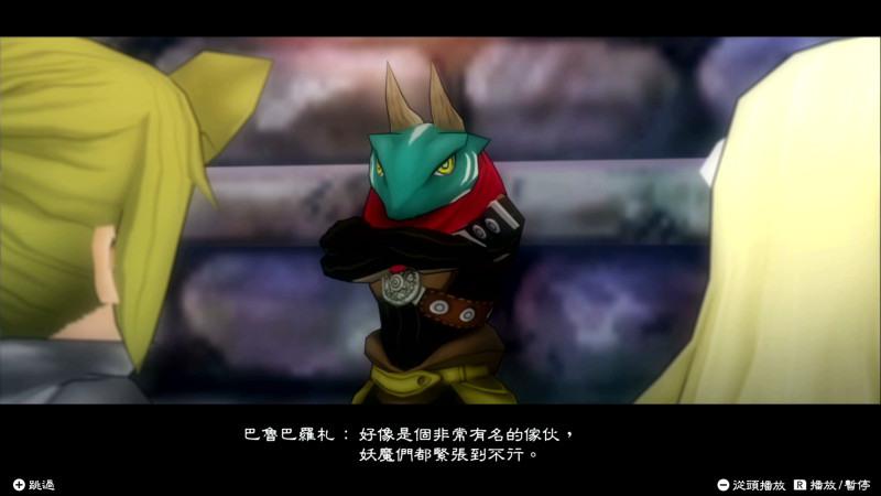 Switch游戏 -生存者同盟:重制版 Alliance Alive HD Remastered-百度网盘下载插图2-小白游戏网 Switch游戏 -生存者同盟:重制版 Alliance Alive HD Remastered-百度网盘下载插图2-小白游戏网